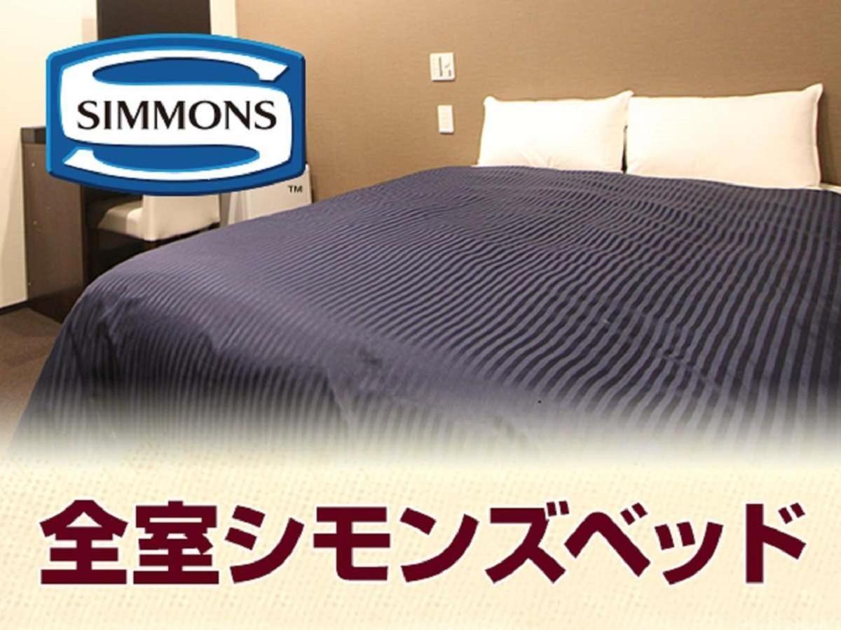 Hotel Livemax Akabane-Ekimae Токио Экстерьер фото